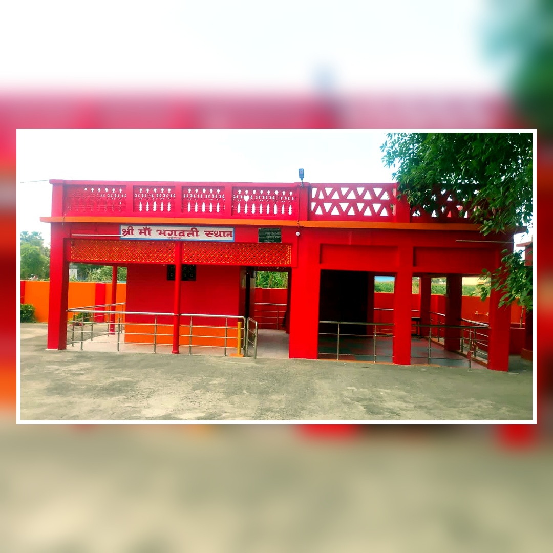 Temple photo 9