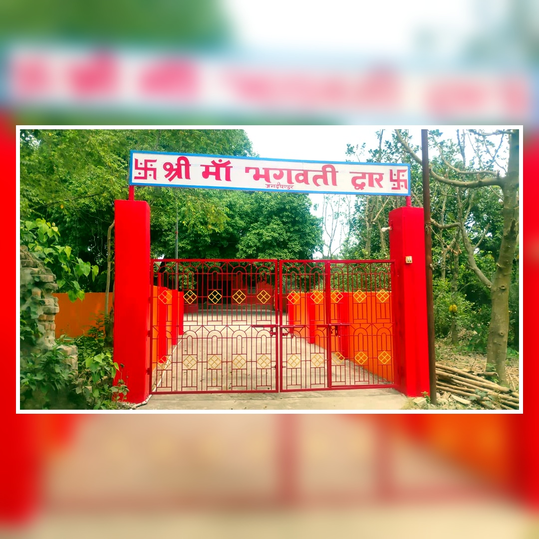 Temple photo 12