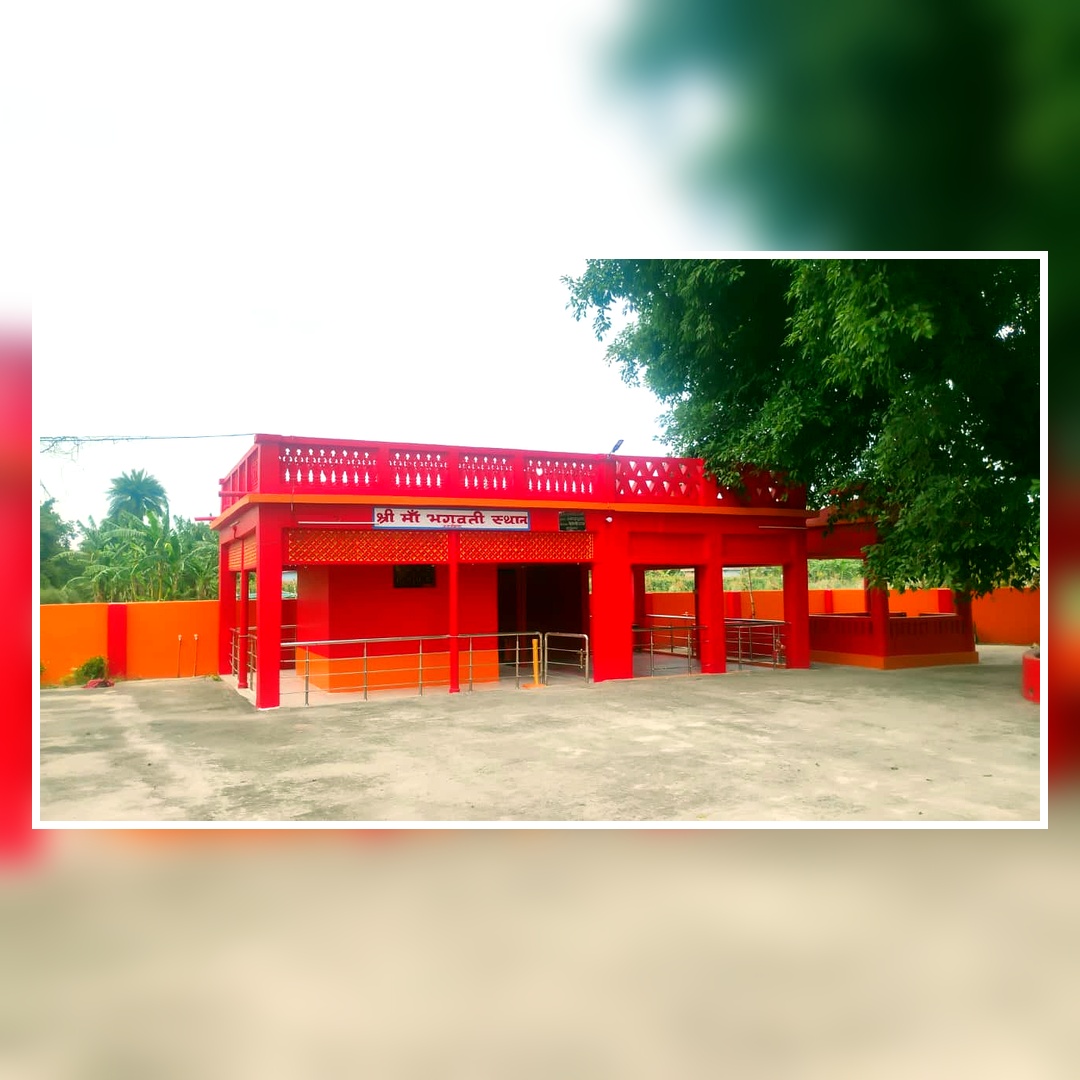 Temple photo 15